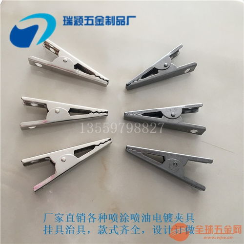 五金噴涂全攻略 品牌甄選、采購(gòu)要訣與批發(fā)圖鑒