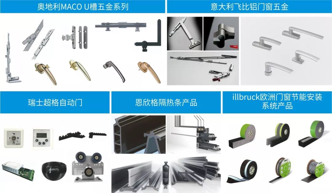 堅(jiān)朗五金啟用新標(biāo)語(yǔ) 五金產(chǎn)品，品質(zhì)與創(chuàng)新的承諾